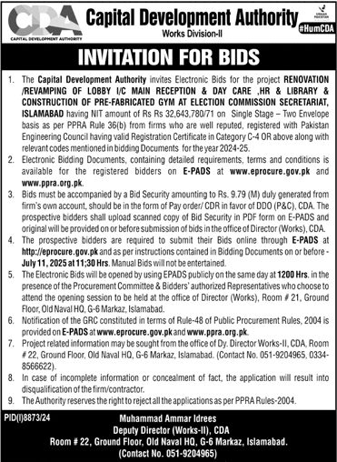 Capital Development Authority Islamabad Tender Notice